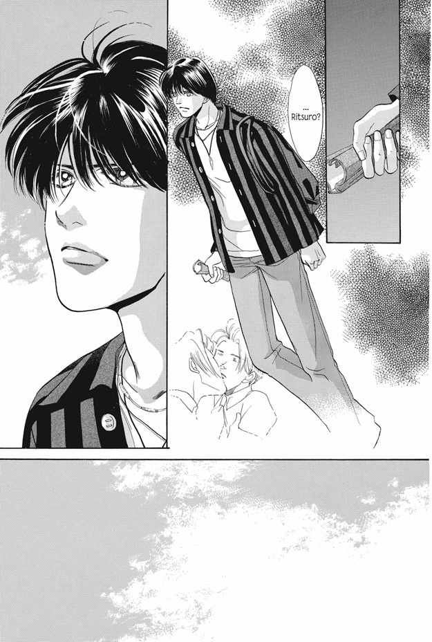 Boku wa Konomama Kaeranai Chapter 21 page 17 - Chapter 21