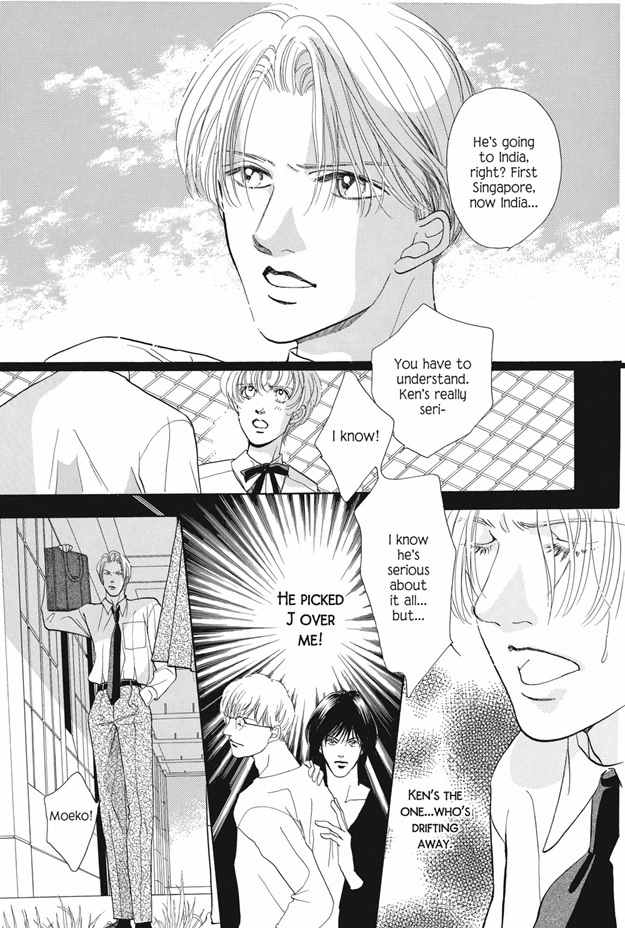 Boku wa Konomama Kaeranai Chapter 21 page 19 - Chapter 21