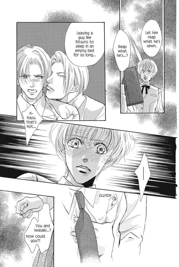 Boku wa Konomama Kaeranai Chapter 21 page 21 - Chapter 21