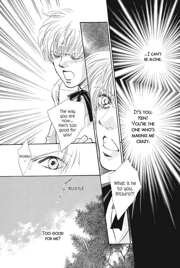 Boku wa Konomama Kaeranai Chapter 21 page 23 - Chapter 21