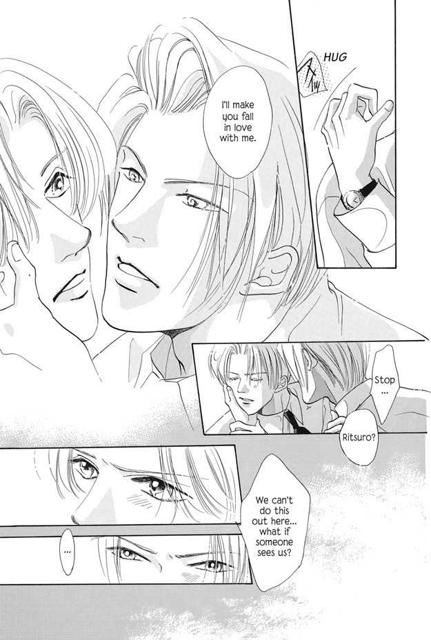 Boku wa Konomama Kaeranai Chapter 21 page 25 - Chapter 21