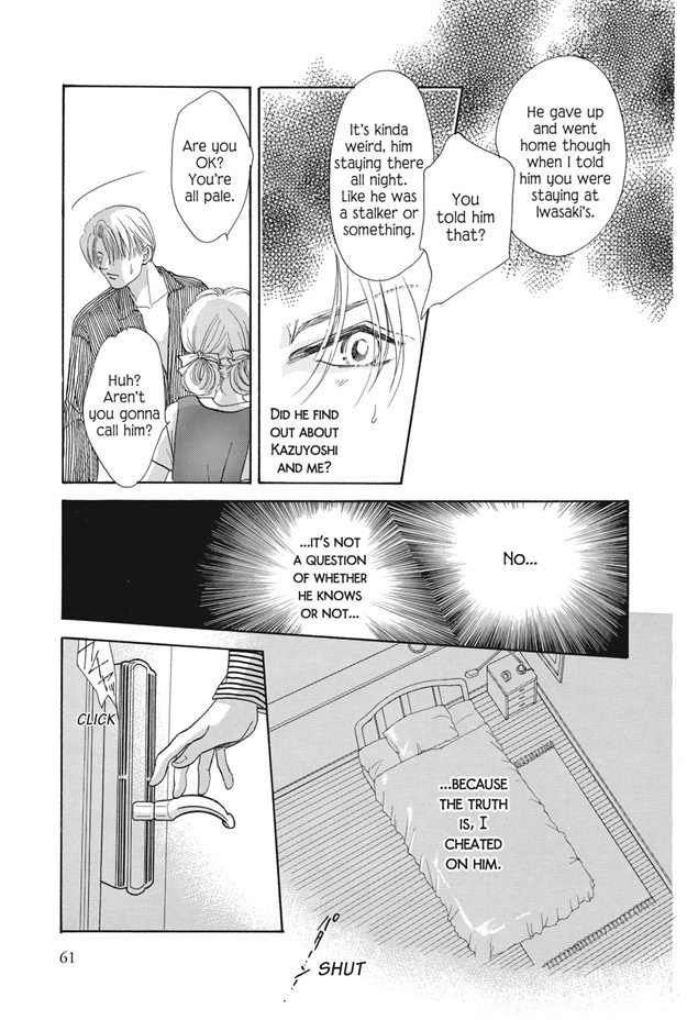 Boku wa Konomama Kaeranai Chapter 21 page 31 - Chapter 21