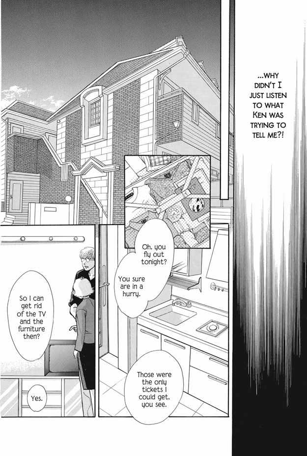 Boku wa Konomama Kaeranai Chapter 21 page 34 - Chapter 21