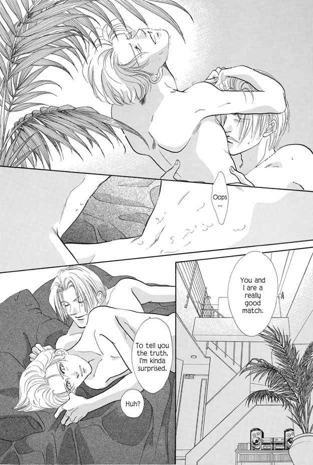 Boku wa Konomama Kaeranai Chapter 21 page 6 - Chapter 21