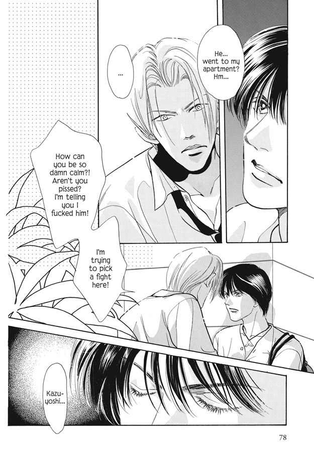 Boku wa Konomama Kaeranai Chapter 22 page 12 - Chapter 22