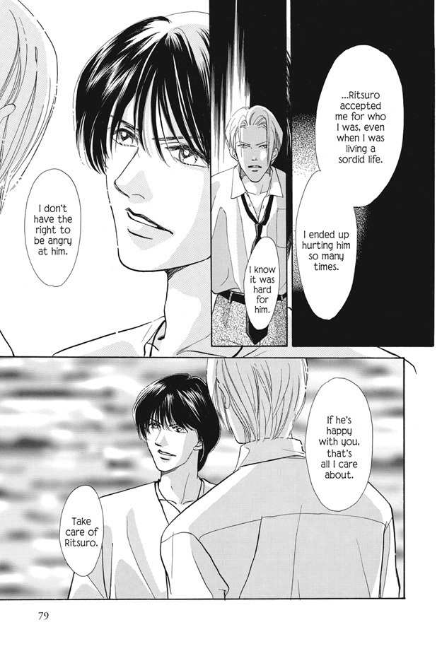 Boku wa Konomama Kaeranai Chapter 22 page 13 - Chapter 22