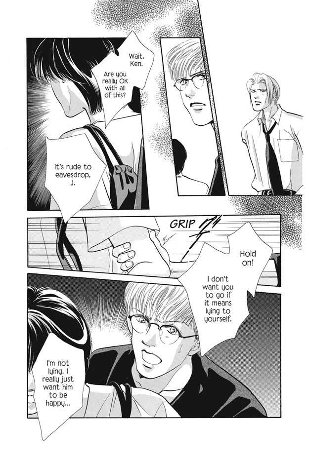 Boku wa Konomama Kaeranai Chapter 22 page 15 - Chapter 22