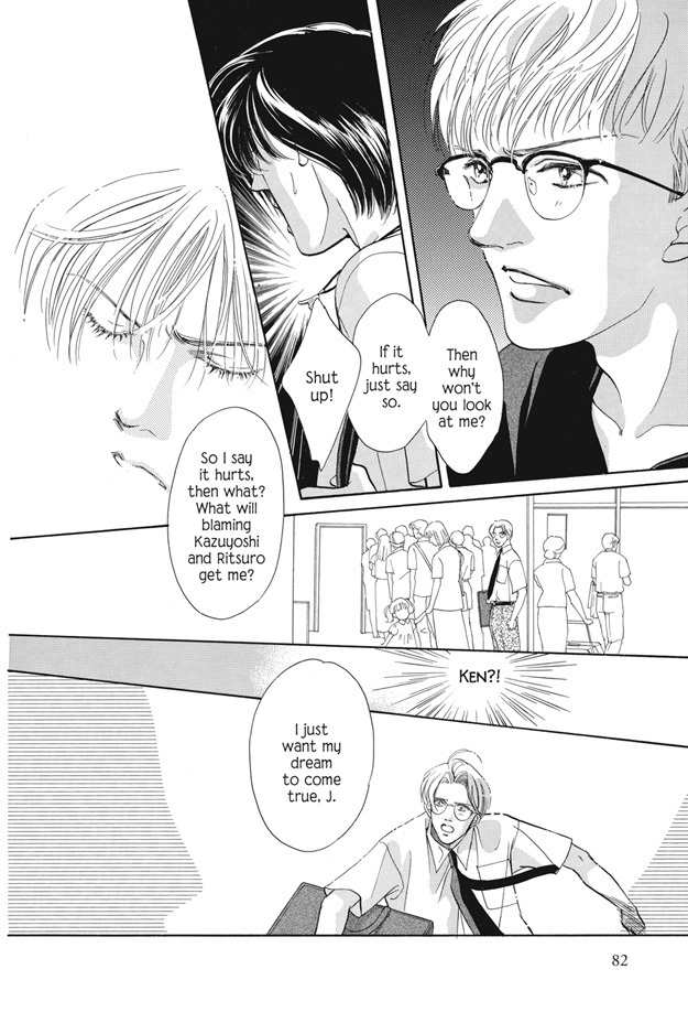 Boku wa Konomama Kaeranai Chapter 22 page 16 - Chapter 22