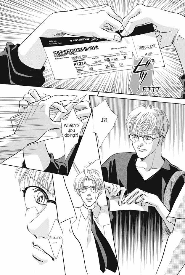 Boku wa Konomama Kaeranai Chapter 22 page 20 - Chapter 22