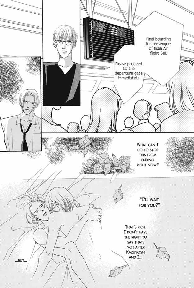 Boku wa Konomama Kaeranai Chapter 22 page 25 - Chapter 22