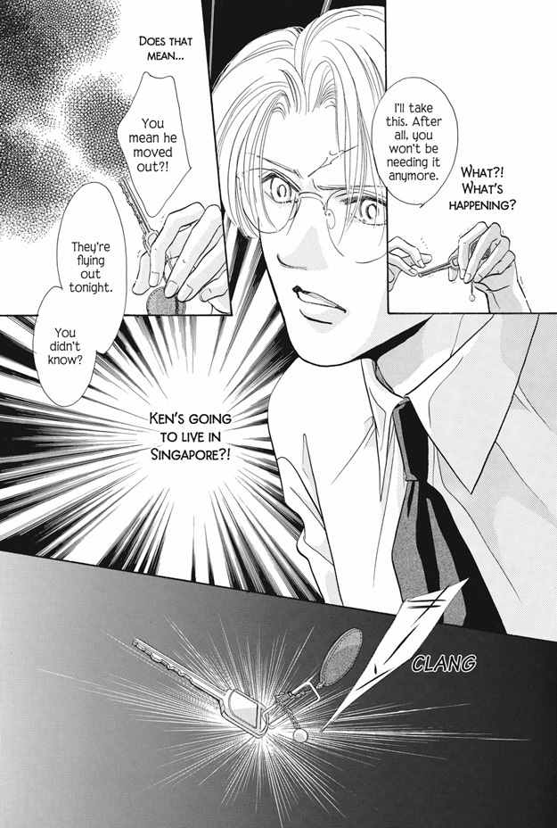 Boku wa Konomama Kaeranai Chapter 22 page 3 - Chapter 22
