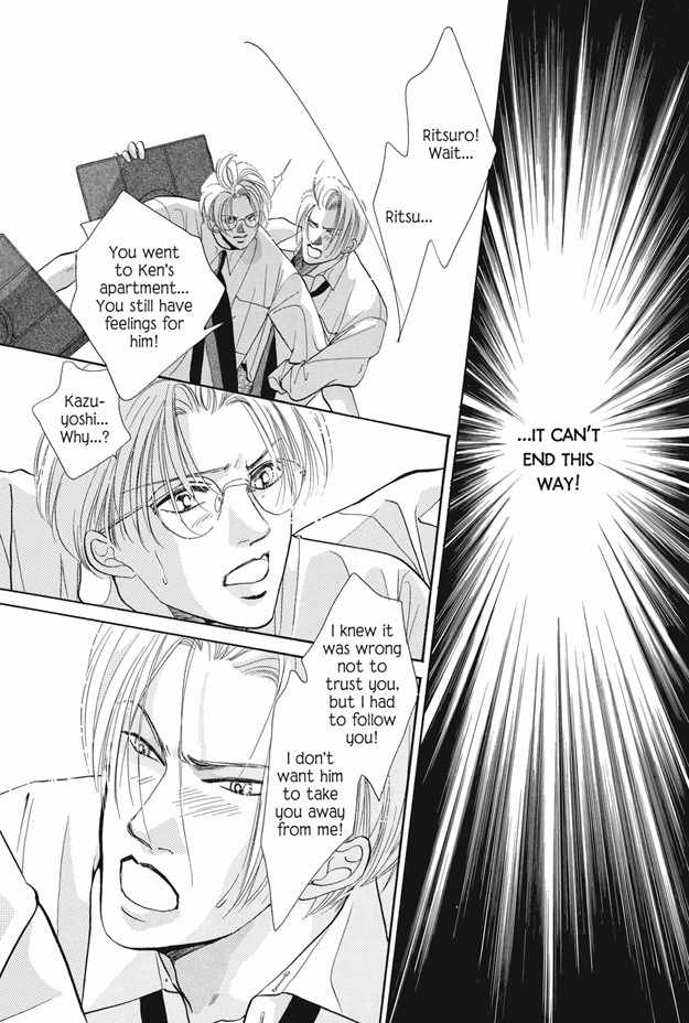 Boku wa Konomama Kaeranai Chapter 22 page 5 - Chapter 22