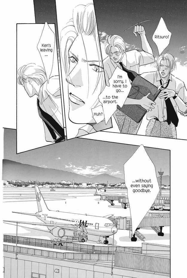 Boku wa Konomama Kaeranai Chapter 22 page 6 - Chapter 22