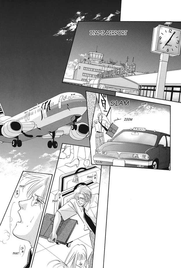 Boku wa Konomama Kaeranai Chapter 22 page 7 - Chapter 22
