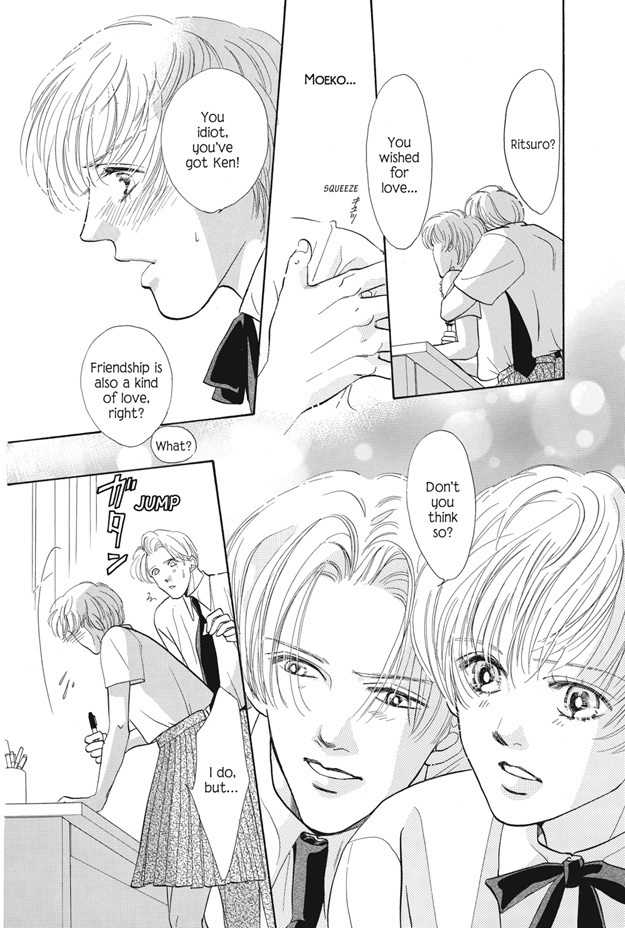 Boku wa Konomama Kaeranai Chapter 23 page 10 - Chapter 23