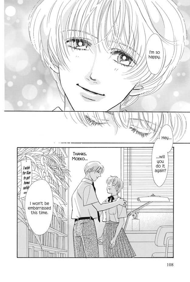Boku wa Konomama Kaeranai Chapter 23 page 12 - Chapter 23