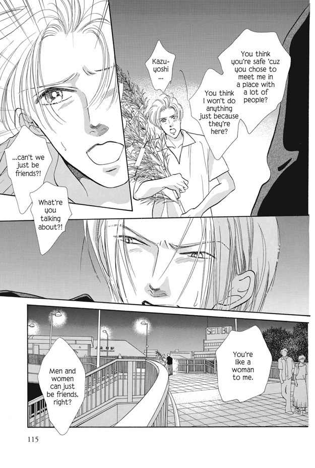 Boku wa Konomama Kaeranai Chapter 23 page 19 - Chapter 23