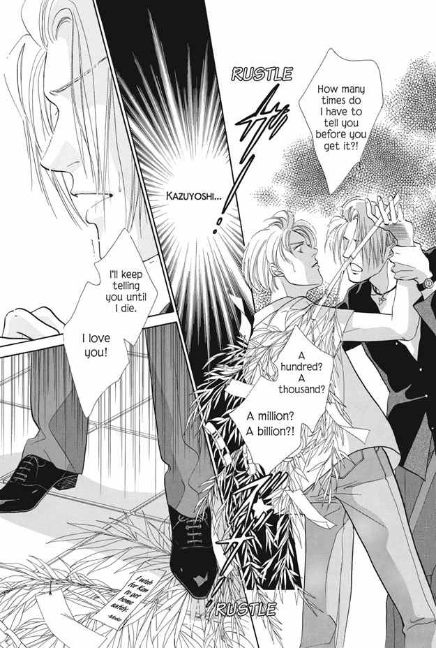 Boku wa Konomama Kaeranai Chapter 23 page 24 - Chapter 23