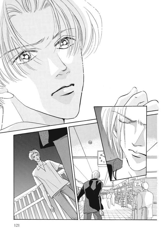 Boku wa Konomama Kaeranai Chapter 23 page 25 - Chapter 23