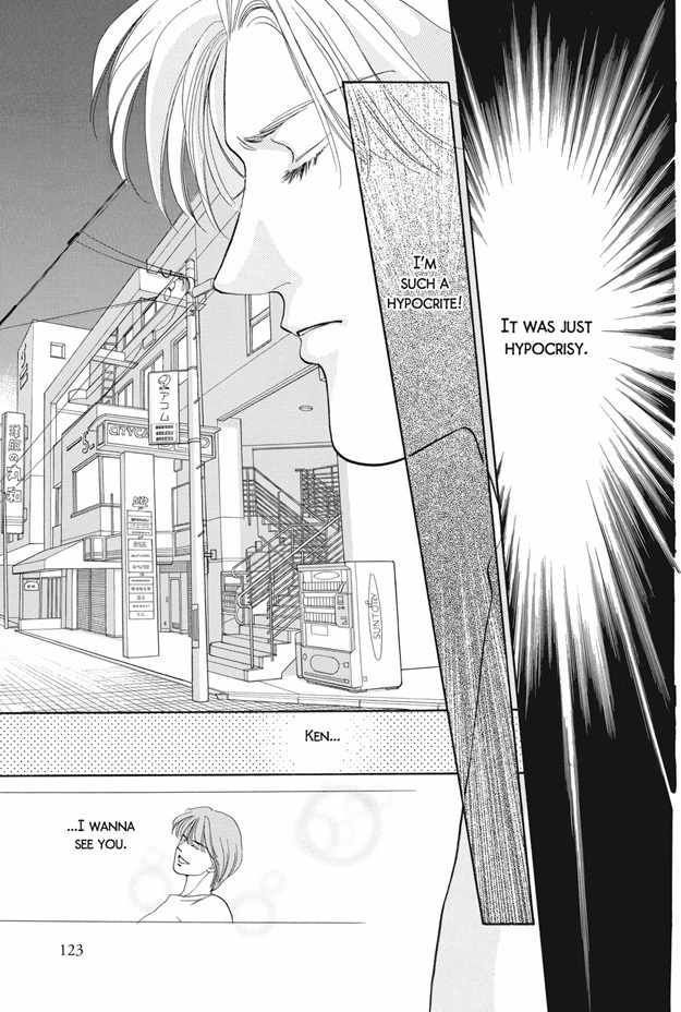 Boku wa Konomama Kaeranai Chapter 23 page 27 - Chapter 23