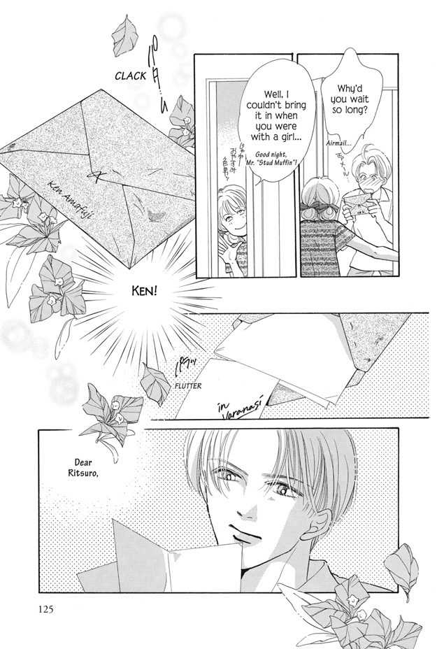 Boku wa Konomama Kaeranai Chapter 23 page 29 - Chapter 23