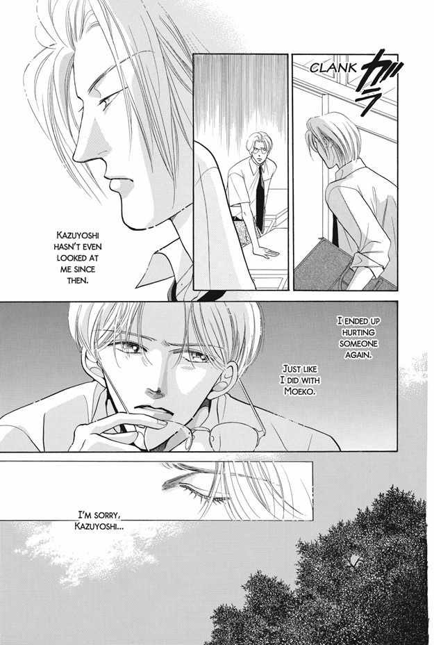 Boku wa Konomama Kaeranai Chapter 23 page 5 - Chapter 23