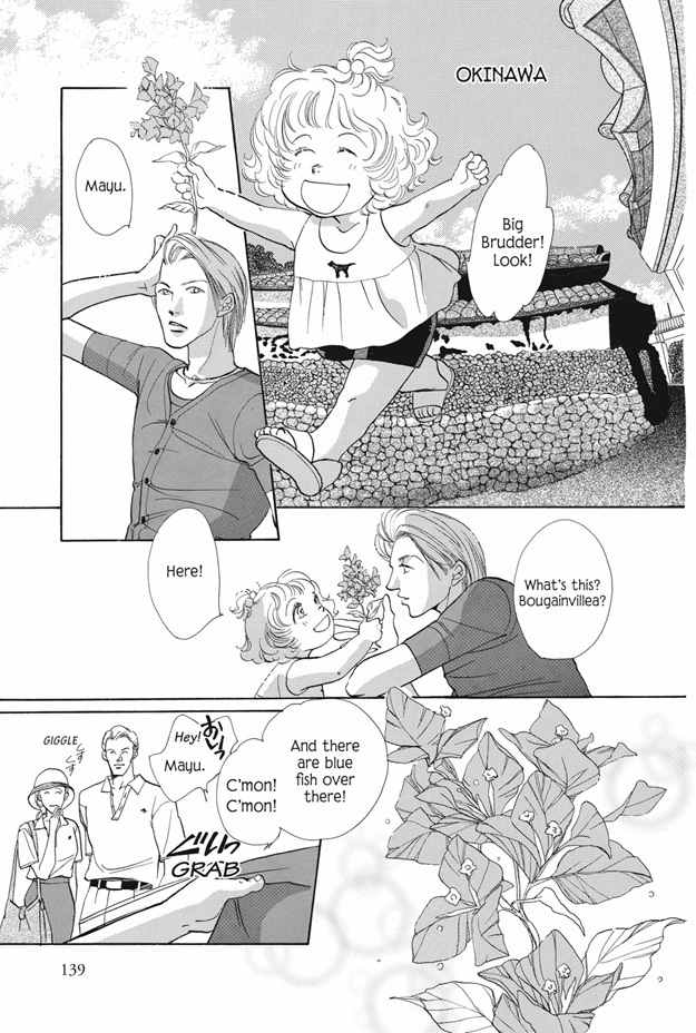 Boku wa Konomama Kaeranai Chapter 24 page 12 - Chapter 24