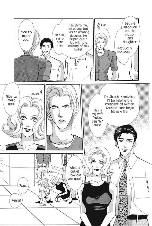 Boku wa Konomama Kaeranai Chapter 24 page 14 - Chapter 24