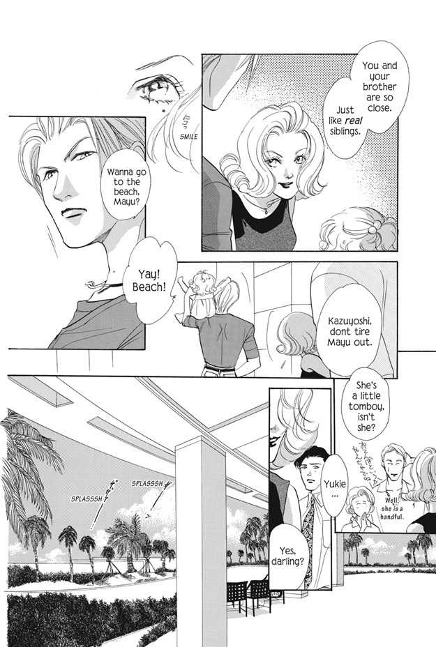 Boku wa Konomama Kaeranai Chapter 24 page 15 - Chapter 24