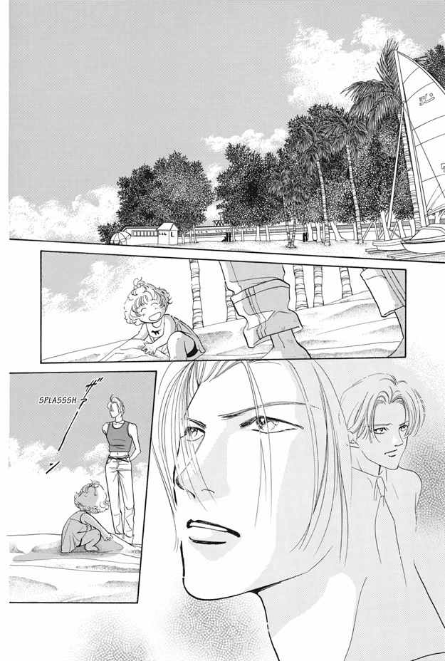Boku wa Konomama Kaeranai Chapter 24 page 17 - Chapter 24