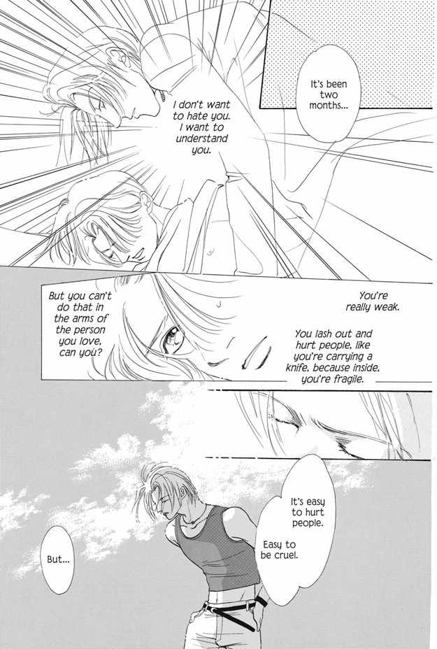 Boku wa Konomama Kaeranai Chapter 24 page 18 - Chapter 24