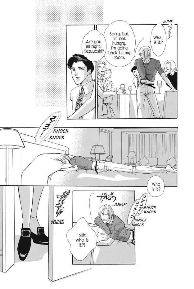Boku wa Konomama Kaeranai Chapter 24 page 20 - Chapter 24