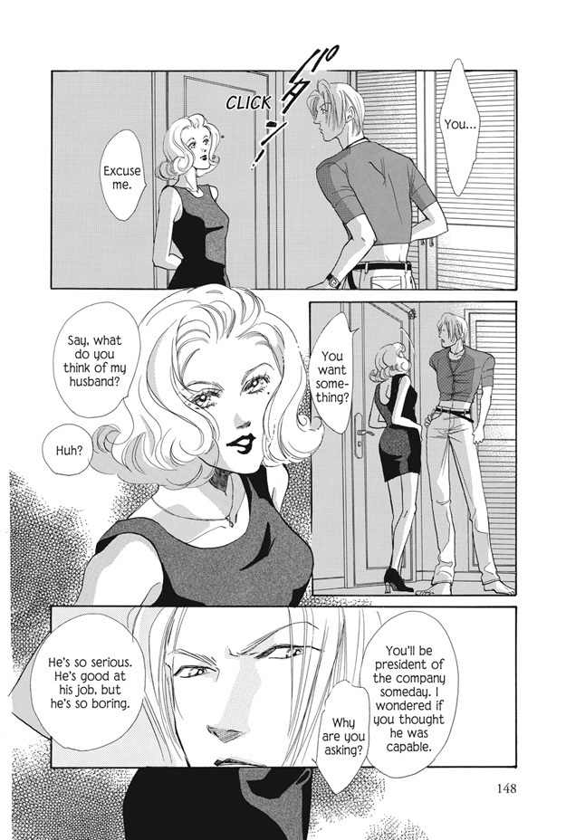 Boku wa Konomama Kaeranai Chapter 24 page 21 - Chapter 24