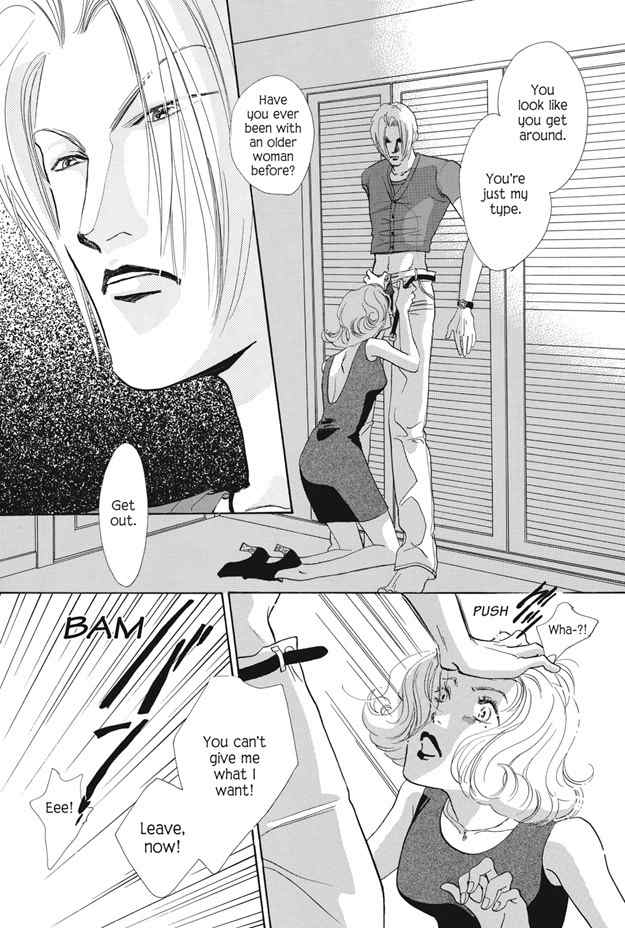 Boku wa Konomama Kaeranai Chapter 24 page 23 - Chapter 24