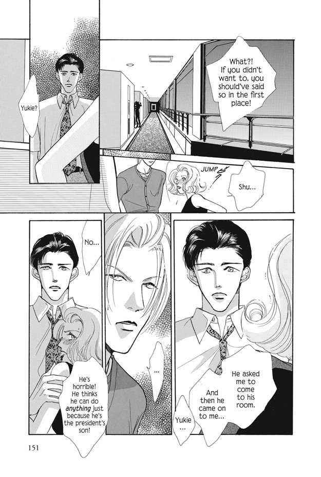 Boku wa Konomama Kaeranai Chapter 24 page 24 - Chapter 24