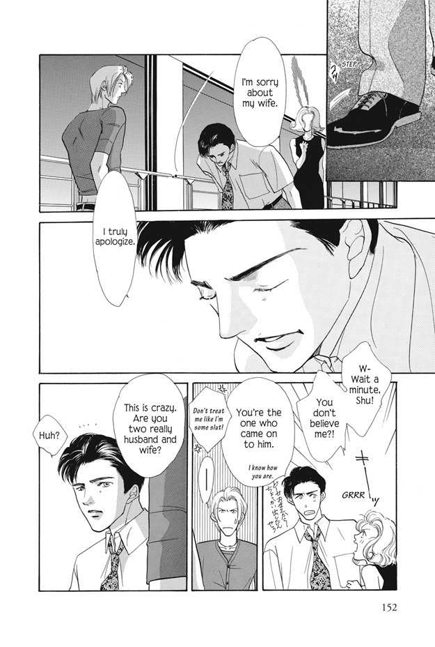 Boku wa Konomama Kaeranai Chapter 24 page 25 - Chapter 24