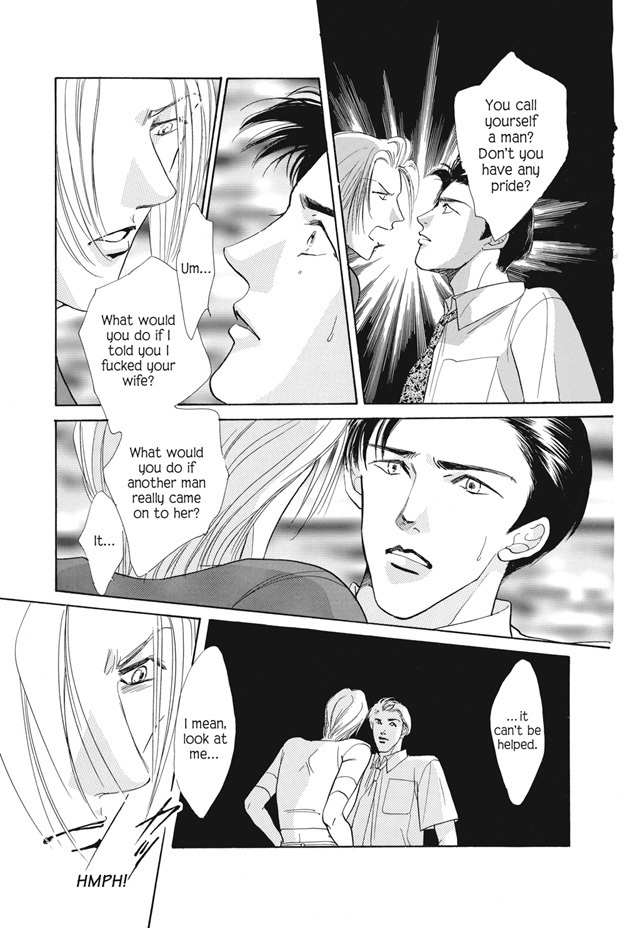Boku wa Konomama Kaeranai Chapter 24 page 26 - Chapter 24