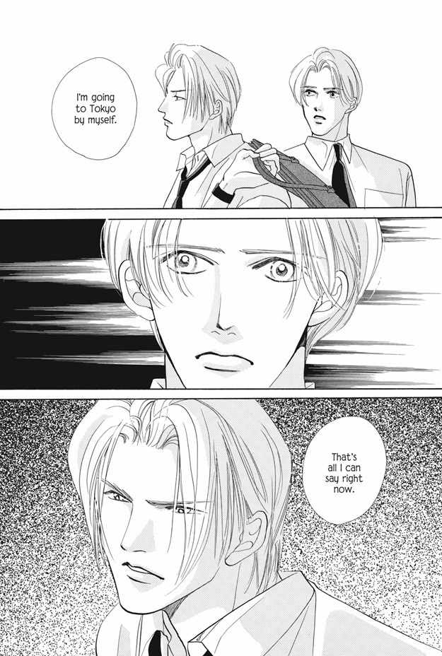 Boku wa Konomama Kaeranai Chapter 24 page 38 - Chapter 24
