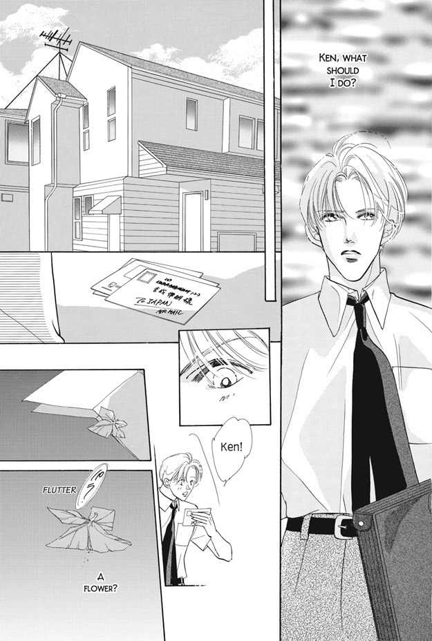 Boku wa Konomama Kaeranai Chapter 24 page 40 - Chapter 24