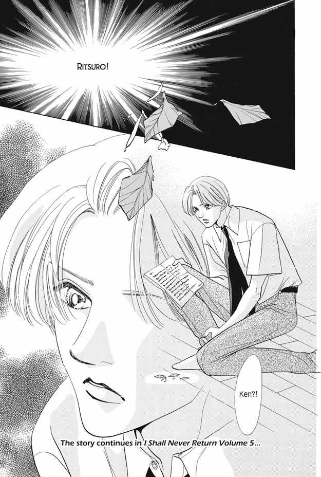 Boku wa Konomama Kaeranai Chapter 24 page 44 - Chapter 24