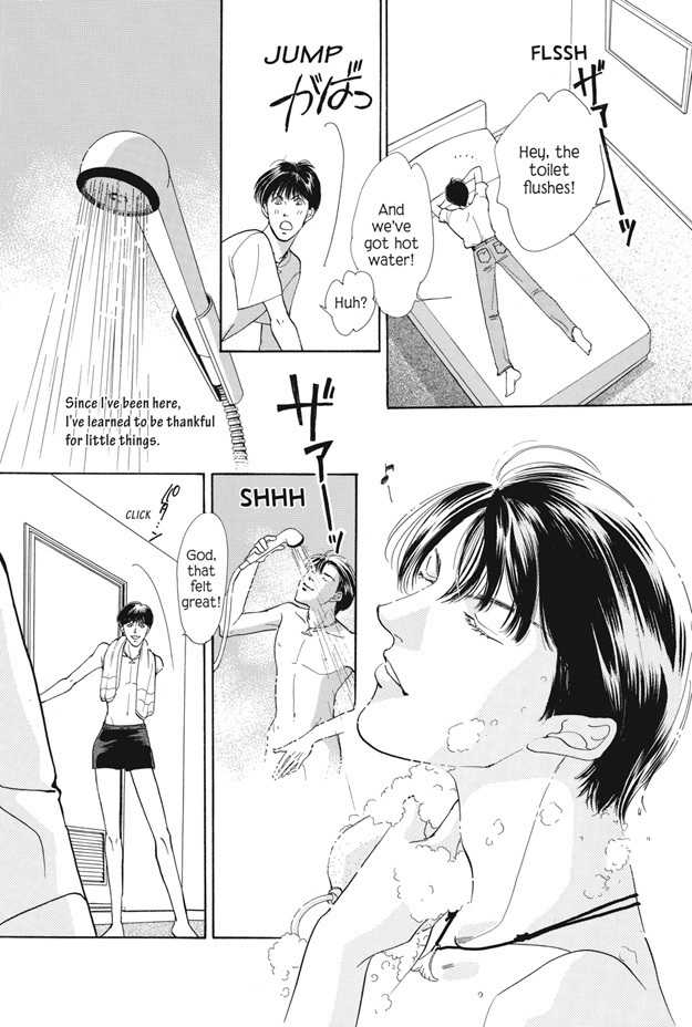 Boku wa Konomama Kaeranai Chapter 24 page 5 - Chapter 24