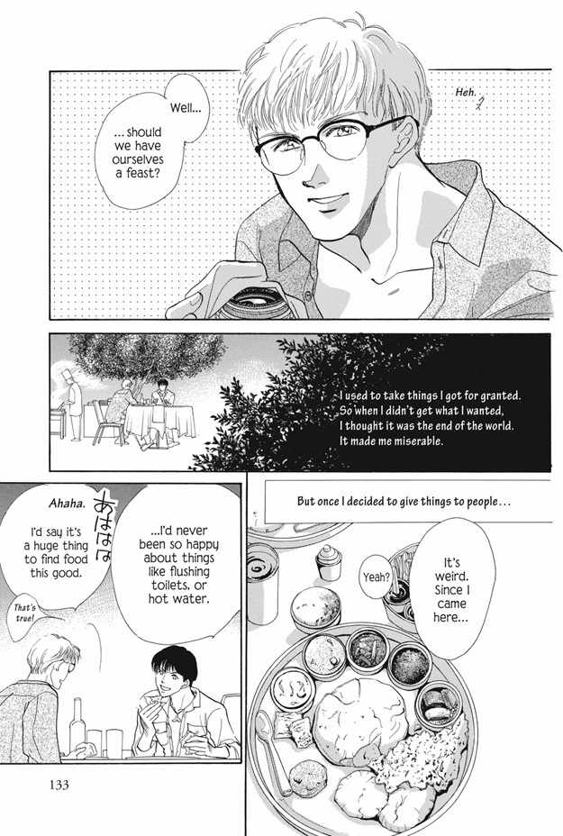 Boku wa Konomama Kaeranai Chapter 24 page 6 - Chapter 24