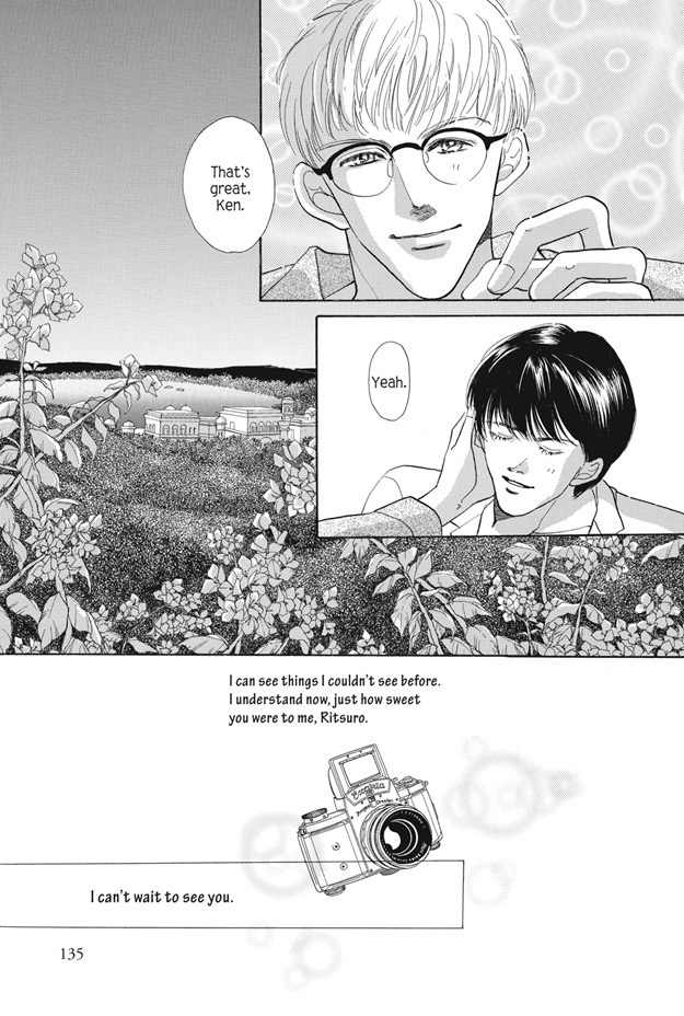 Boku wa Konomama Kaeranai Chapter 24 page 8 - Chapter 24