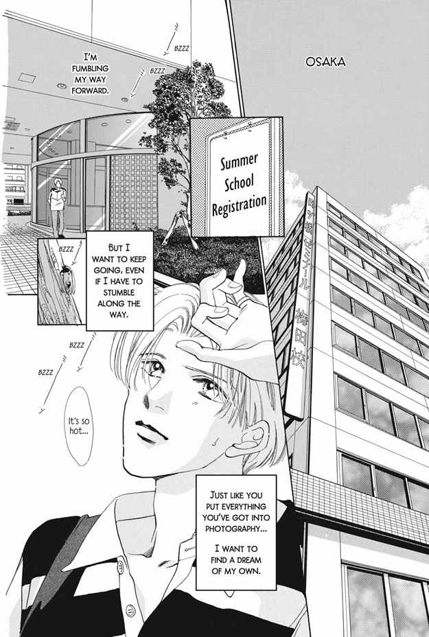Boku wa Konomama Kaeranai Chapter 24 page 9 - Chapter 24