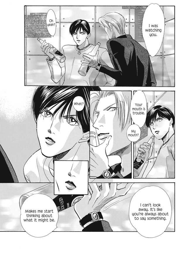 Boku wa Konomama Kaeranai Chapter 25.1 page 11 - Chapter 25.1