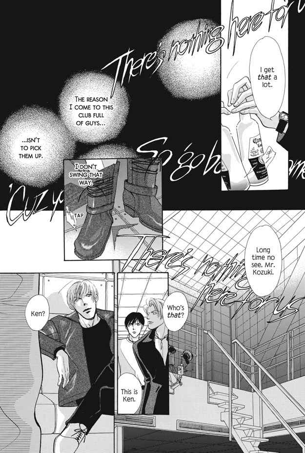 Boku wa Konomama Kaeranai Chapter 25.1 page 13 - Chapter 25.1