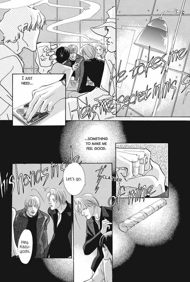 Boku wa Konomama Kaeranai Chapter 25.1 page 14 - Chapter 25.1