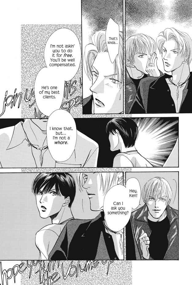 Boku wa Konomama Kaeranai Chapter 25.1 page 15 - Chapter 25.1