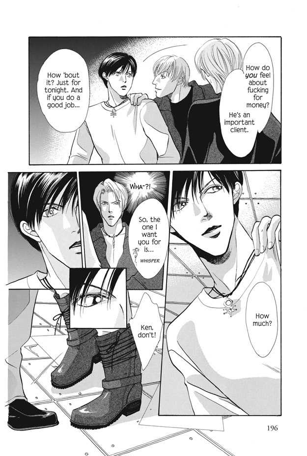 Boku wa Konomama Kaeranai Chapter 25.1 page 16 - Chapter 25.1