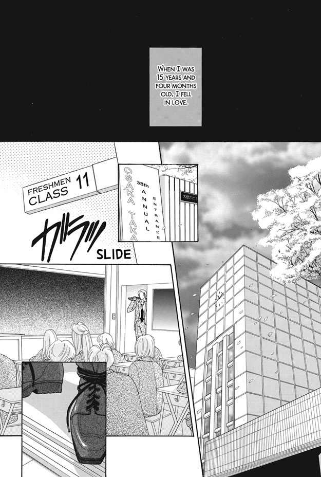 Boku wa Konomama Kaeranai Chapter 25.1 page 2 - Chapter 25.1